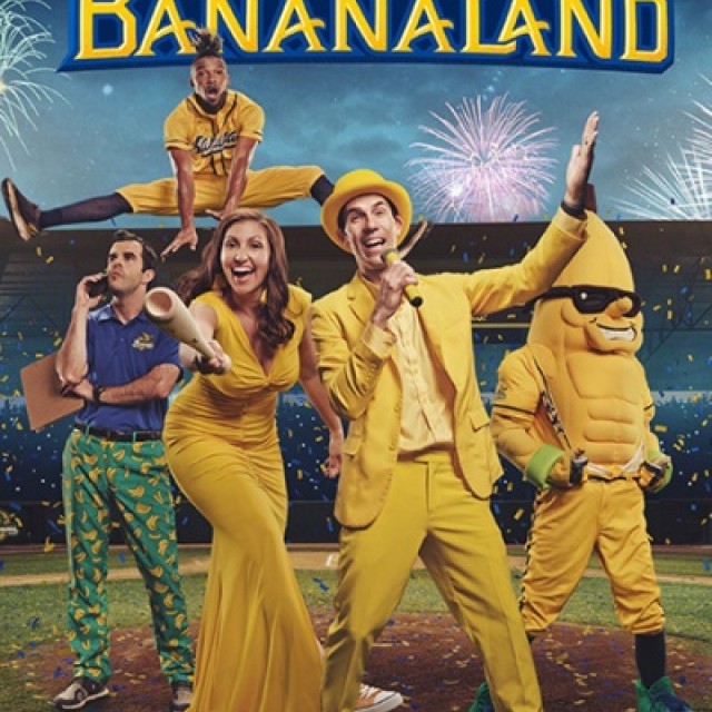 Bananaland - Film Savannah