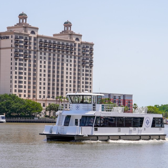 A ferry boat on the Savannah River.