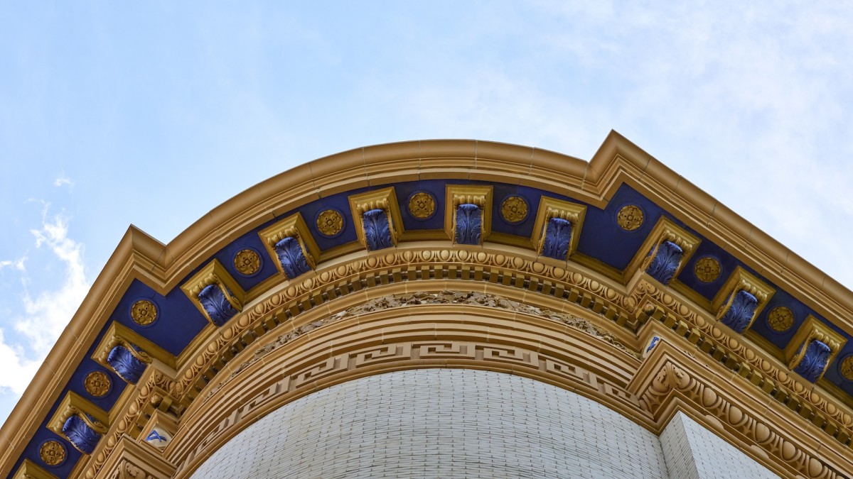 VisitSavannah_Detail_257