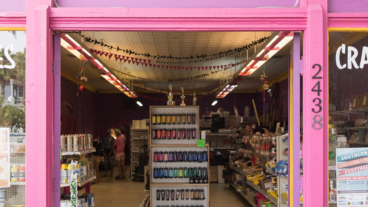 starland-starlandia-art-store.jpg