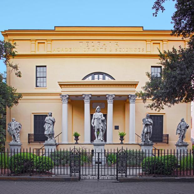 7 Things Savannah Had First