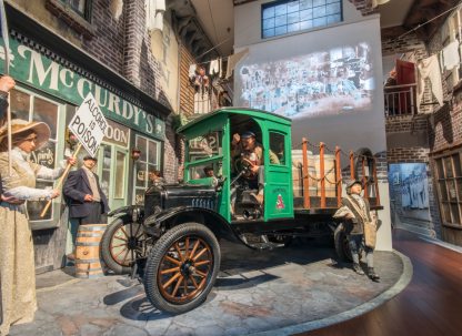 American Prohibition Museum