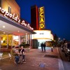 Leopold's Ice Cream. Leopold's Ice Cream.